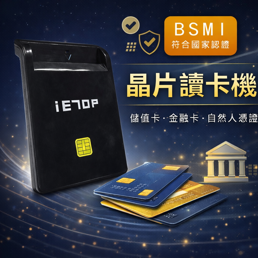 ChatGPT Image 2026年1月1日 下午10_56_38.png