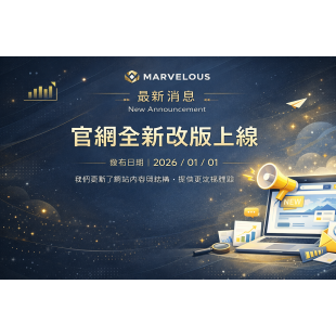 ChatGPT Image 2026年1月1日 下午09_19_34.png